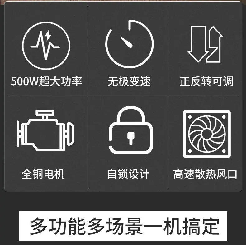 详情图片_03.jpeg