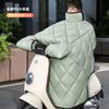Tampa do pára-brisa do carro elétrico Inverno forrado de lã engrossado 2024 Nova bateria à prova d'água Motocicleta Inverno à prova de frio Capa à prova de vento