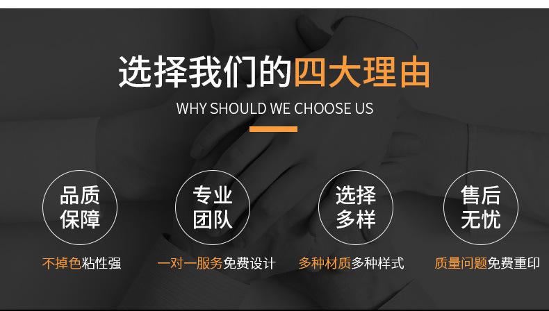 详情_07.jpg