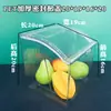Supermercado Alimentos a Granel Caja Sellada Caja de Conservación Snacks Caja para Fruta Frita Caja Sellada Transparente de Acrílico a Prueba de Polvo