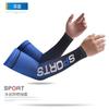 Manga de hielo de protección solar de verano para hombres y mujeres, pesca al aire libre, equitación, deportes, manga de seda de hielo, protección para el brazo, manga de seda de hielo de protección solar