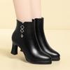 Cálidas y Cómodas Punta Tacón Alto Pequeño Forradas de Felpa Lana Gruesa Tacón Grueso Botas de Moda para Mujer Cuero Suave Botines Simples