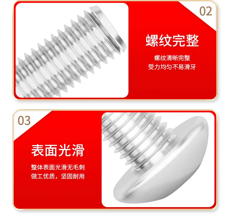 详情页_16.jpg
