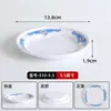 Prato de Acompanhamento para Panela Quente de Barraca de Rua 369 Melamina Panela Quente Tradicional de Rua de Chongqing Louça Tigela Pequena Comercial Prato