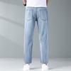 Novidade Primavera e Verão Jeans Plus Size Masculino Estilo Simples Elástico Fino Slim Fit Versátil Emagrecedor Calça Reta para Jovens