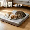 Esterilla enfriadora personalizada para mascotas, alfombrilla para mascotas resistente a las roturas, cama de verano para perros, colchoneta impermeable y lavable para dormir perros