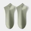 Calcetines mujer calcetines cortos calcetines de barco sin costuras verano 7A antibacteriales desodorantes absorbentes de sudor transpirables color sólido calcetines deportivos calcetines casuales al por mayor