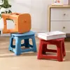 Nuevo Modelo de Taburete Plegable para el Hogar, Silla de Plástico Portátil para Adultos, Silla de Mesa de Comedor Engrosada para Exteriores, Taburete Pequeño para Niños, Taburete Bajo