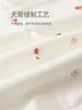 Mameluco de Mariposa para Bebé Recién Nacido Primavera y Otoño Algodón Puro Clase A Mono para Bebé Recién Nacido Ropa de Dormir Ropa Estilo Monje Estilo para Todas las Estaciones