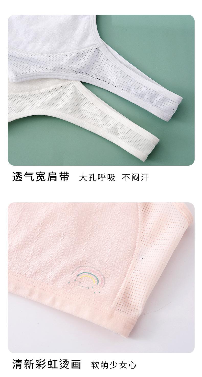 详情_11.jpg