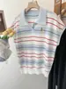 Blusa de Tricô Manga Curta com Gola Polo Listrada e Mangas Bufantes Pequenas Estilo Coreano para Mulheres, Camiseta Básica Casual de Verão com Temperamento