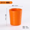 Vaso de agua de plástico de melamina de color para restaurante, catering, té, hotel, olla caliente, comercial, para el hogar, anti-escaldaduras, resistente a caídas.