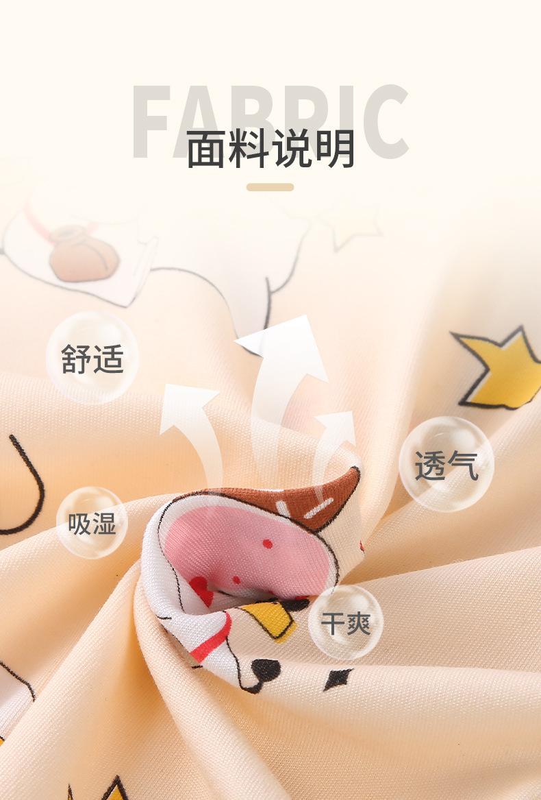 卡通家居服详情_03.jpg