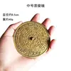 Al por mayor de fábrica espejo bodhi de latón espejo de bronce de los doce zodiacos espejo bagua de cobre espejo plano