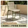 Mesas y sillas de exterior de moda para terraza, patio, cafés de ocio, bares, cafeterías de té y tiendas de bebidas; uso comercial