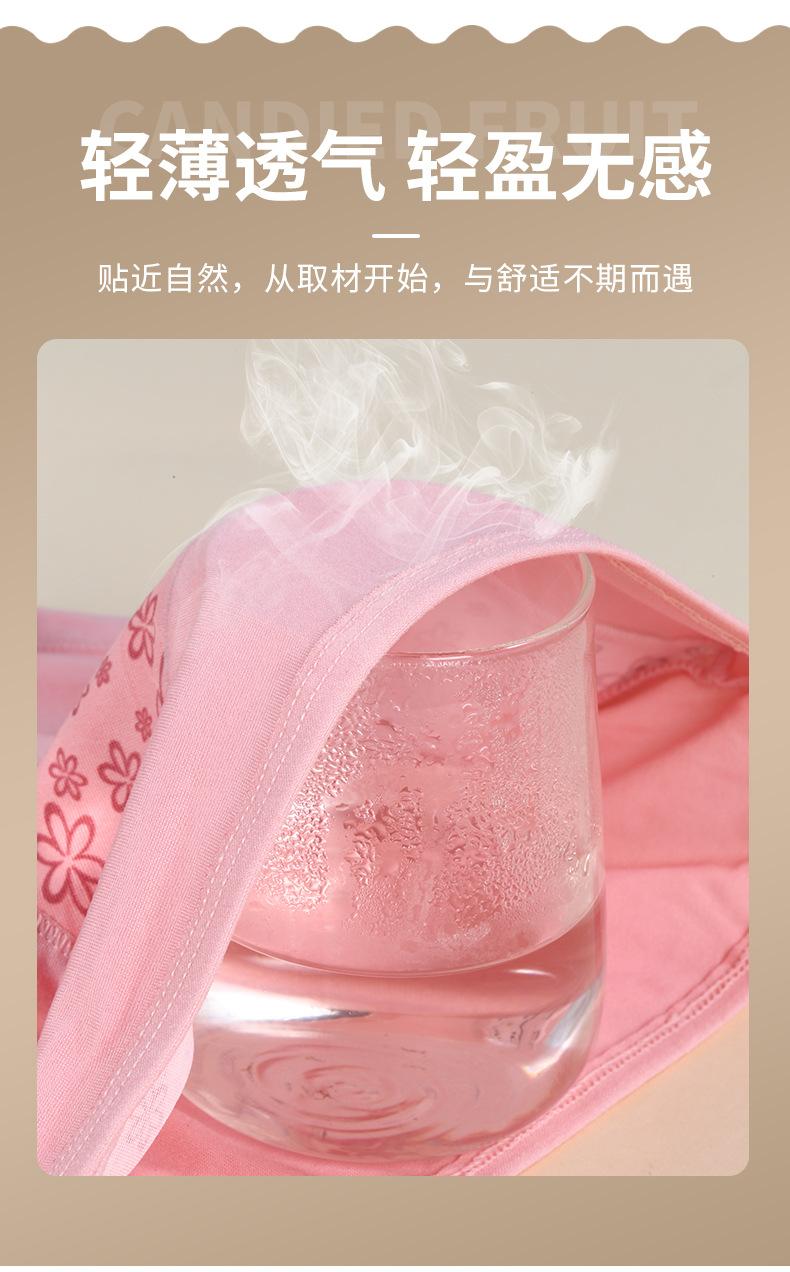 内裤_07.jpg