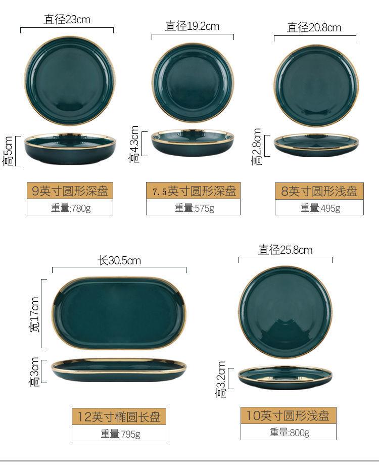 0c20160a-edd4-450f-86f8-a5e78ae68501.jpe