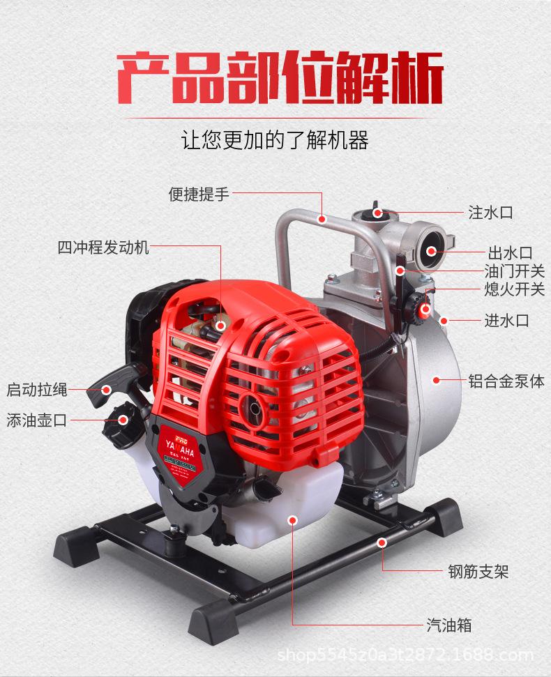 无标题-1_09.jpg