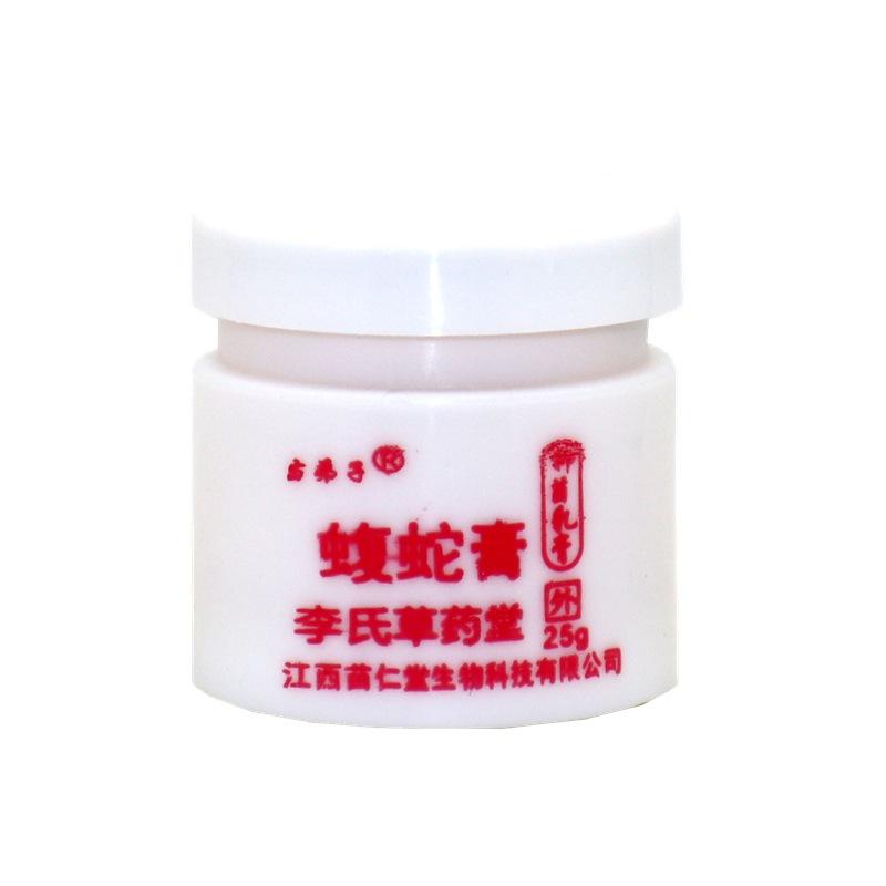 IMG_2828 - 副本_副本