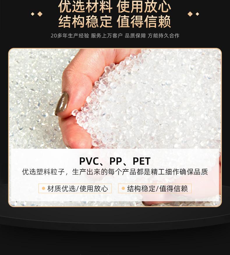 详情-义乌市佰盛包装-1-3_08.jpg