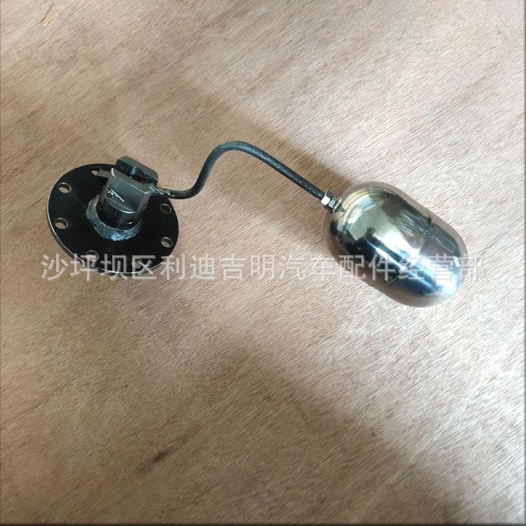 详情页K19浮球总成_1.jpg