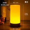 Lâmpada de mesa com barra de carregamento LED decoração atmosfera criativa luz noturna lâmpada de mesa de bar lâmpada de mesa com número lâmpada de script killing ferro
