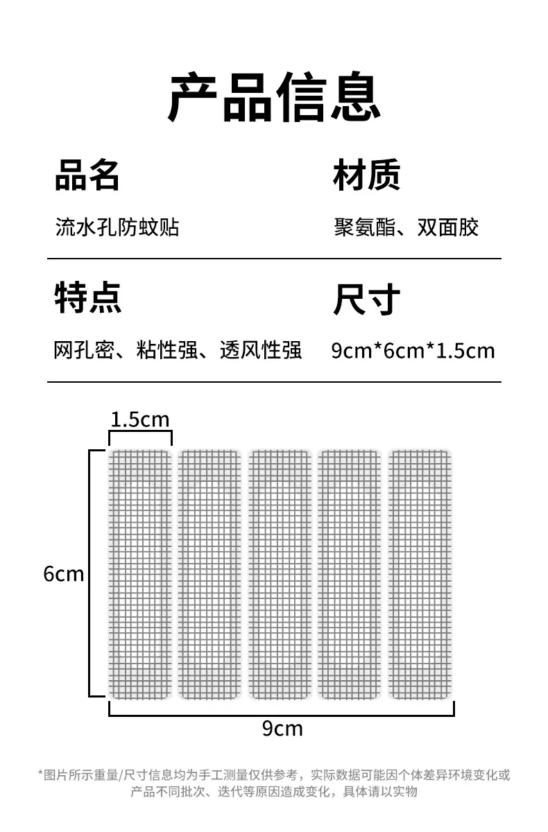 详情页6.jpg