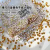 Diamantes Planos Dorados Amarillos, Lote Completo de Diamantes Brillantes para Uñas, Diamantes Redondos Pequeños Planos Amarillos Ahumados, Joyería de Uñas con Pedrería de Cristal