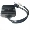 2021A.26 Adecuado para Haojue Hj125 250 300 350 de Cinco Cables