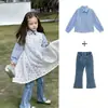 Camiseta para Niña Elefantito Tutú Otoño 2026 Nueva Camiseta Rayada Infantil Estilo Padre-Hijo Chaqueta Suave Amigable con la Piel