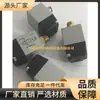 A 11.044.4 Válvula Solenoide Componentes Pneumáticos Ferramentas de Ferragens Garantia de Qualidade