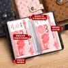 2026 Nuevo Modelo Libreta de Ahorros en Efectivo Organizador Financiero Billetes Conmemorativos Hebilla Magnética Libreta de Ahorros A6 Carpeta de Dinero Libro de Contabilidad