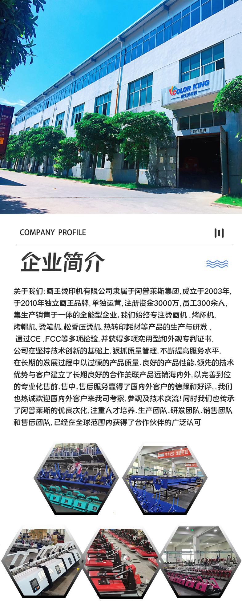 哈哈哈哈_15