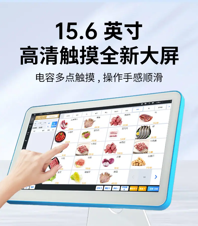 详情_12.jpg