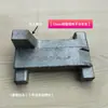 Accesorios para maquinaria de piedra: bloque de aluminio de límite de recorrido, polea de cuerda, tornillo, cable recubierto universal para máquina de corte por puente infrarrojo