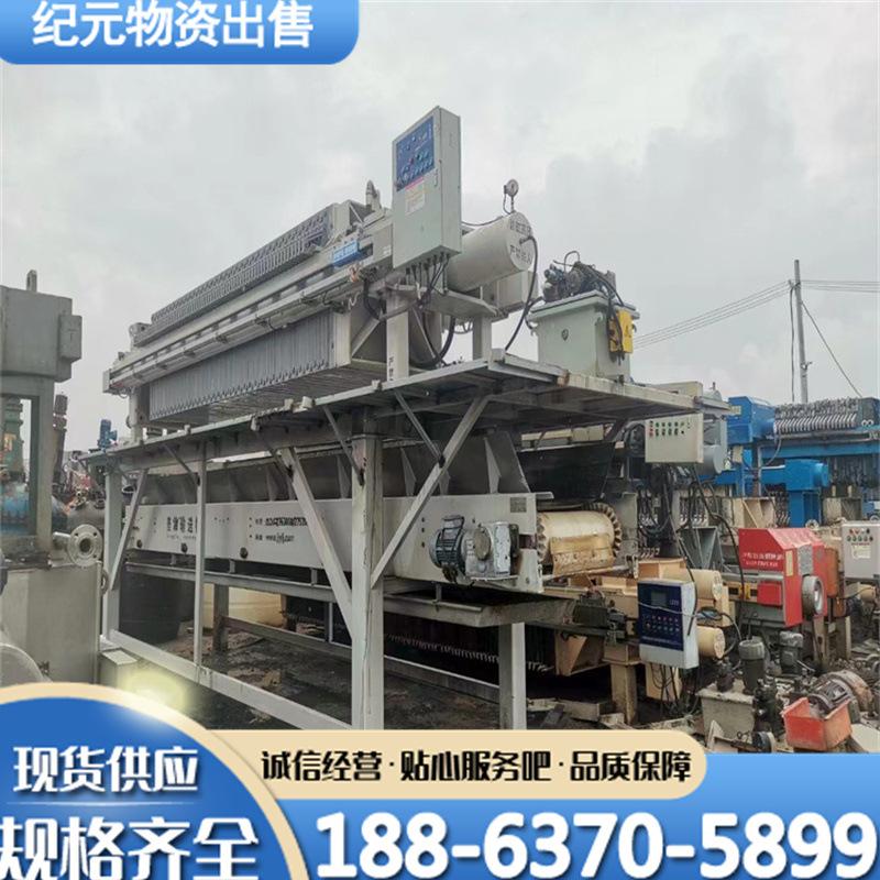 1193524b045cb567de7e4691abba55