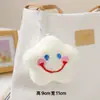 Dibujo Animado Lindo Dibujo Animado Cara Sonriente Estrella de Cinco Puntas Muñeco de Peluche Colgante Llavero Corazón de Niña Accesorio Colgante para Bolsa