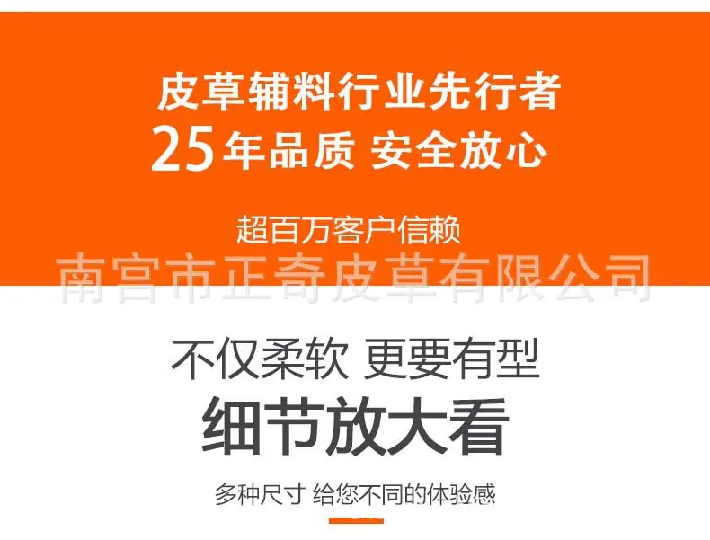未标题-2