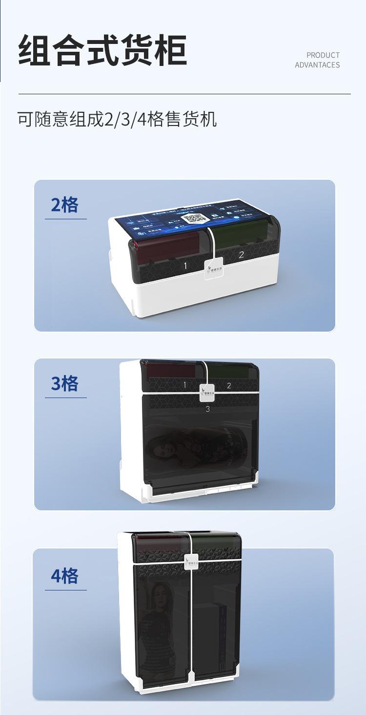 详情图_09.jpg
