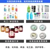 Máquina Llenadora Automática de Líquidos, Máquina Llenadora de Bebidas de Perfume a Base de Agua, Máquina Llenadora de Posicionamiento Inteligente de Pasta Cosmética