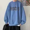 Suéter pullover de otoño 2023 para hombre marca de moda ins cuello redondo holgado estudiante manga larga camisa base top para hombre