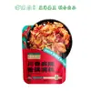 Sazonador Casero Estilo Sichuan Tan Yaxue, Sazonador Picante para Hot Pot, Sazonador de Cocina Multisabor 220g