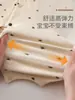 Ropa de Bebé Estilo Ins para Primavera y Otoño, Mameluco de Bebé, Estilo Otoño, Clase A, Pijama de Manga Larga para Bebé Recién Nacido, Traje para Gatear
