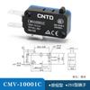 CNTD Cambiado Pequeño Micro-CMV100D-106C Uno Abierto Uno Cerrado Contacto Plateado Serie Completa 10A Microinterruptor