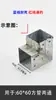 Conector de Tubo Galvanizado Conexões de Tubo Junta Reta Fixa Tubo Quadrado 40 Conexão Unidirecional Canto de Cartão Fixador de Quatro Vias 40