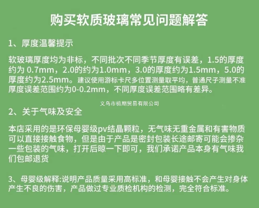 01758be6145f20dc72c680d7f7e33cd5.jpeg