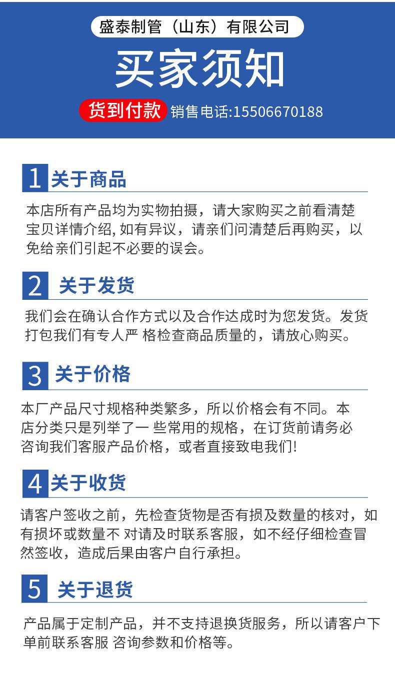 描述图_12.jpg