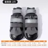 Sapatos de Cano Alto com Solado Rígido para Cachorros Grandes com Coberturas de Meia com Fivela Dupla, Sapatos para Cães Grandes, Sapatos para Animais de Estimação com Forro de Fleece para Labrador - Outono e Inverno
