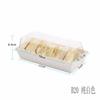 Popular Caja Yangzhi Ganlu Lin Xuan Caja de Papel Rectangular Pastelería de Hilo de Carne Pastelería de Yema de Huevo Pastelería de Nieve