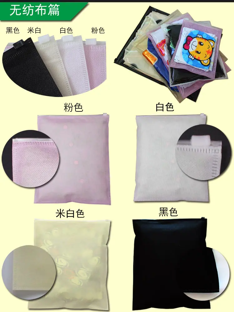 合并的尺寸与定制图1鳄鱼纹加打孔纹详情图_06